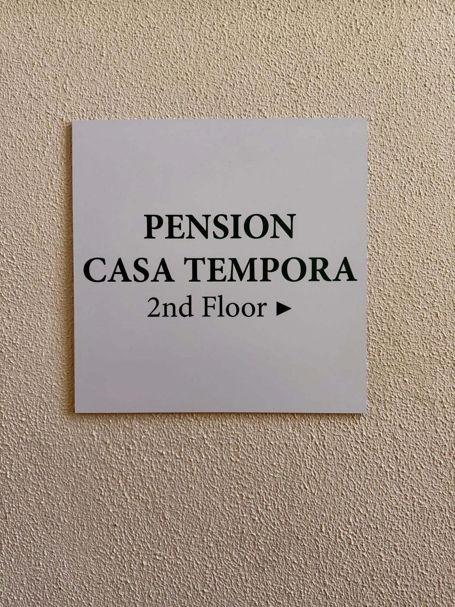 Pension Casa Tempora Μόναχο Εξωτερικό φωτογραφία
